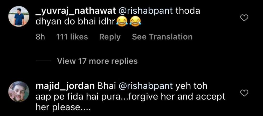 Rishabh panth