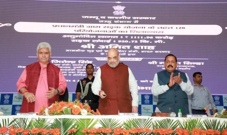 Amit Shah