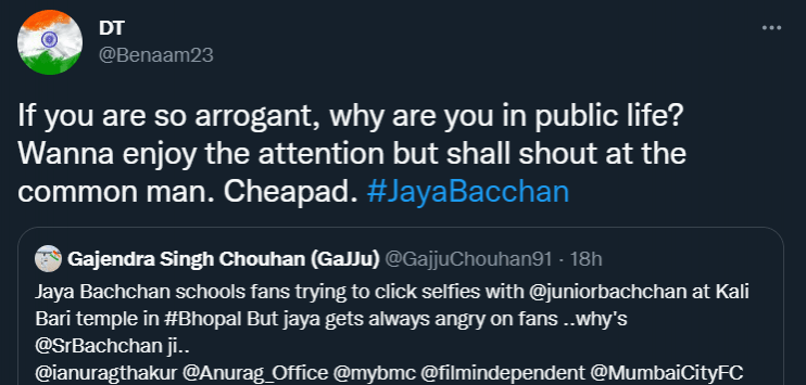 Jaya Bachchan trolled