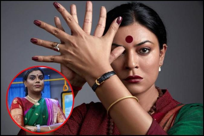 Sushmita Sen