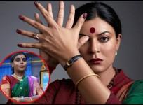 Sushmita Sen