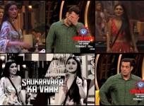 Bigg Boss 16