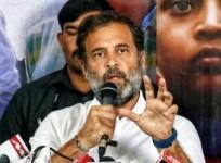 Rahul Gandhi