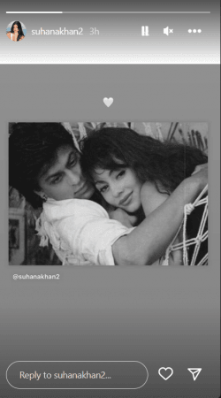 Srk and Gauri rare pic