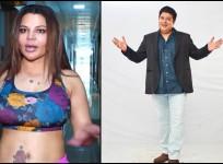 Rakhi Sawant