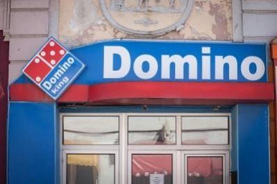 Domino's pizza Domino's pizza