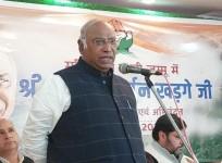 Mallikarjun Kharge
