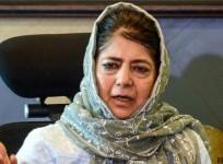 Mehbooba Mufti