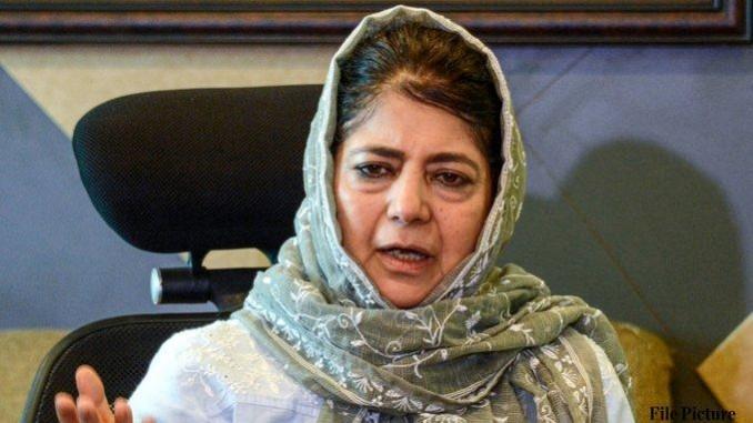 Mehbooba Mufti