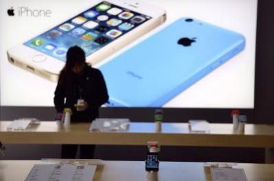 Apple to declare iPhone 5c 'obsolete' by next month Apple to declare iPhone 5c 'obsolete' by next month