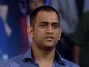 MS Dhoni