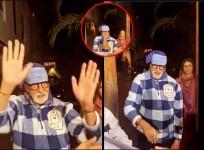 Amitabh Bachchan