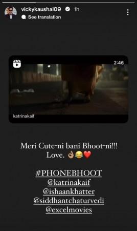 vicky kaushal