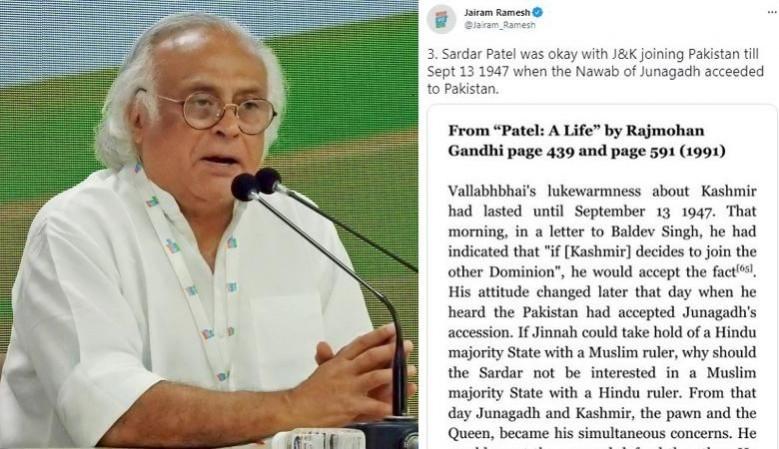'Patel was not averse to J&K joining Pak', Cong counters Modi's claims on Nehru Patel J&K