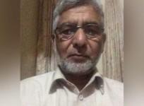 Altaf Ahmad Shah dead