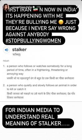 Urvashi slams Indian media