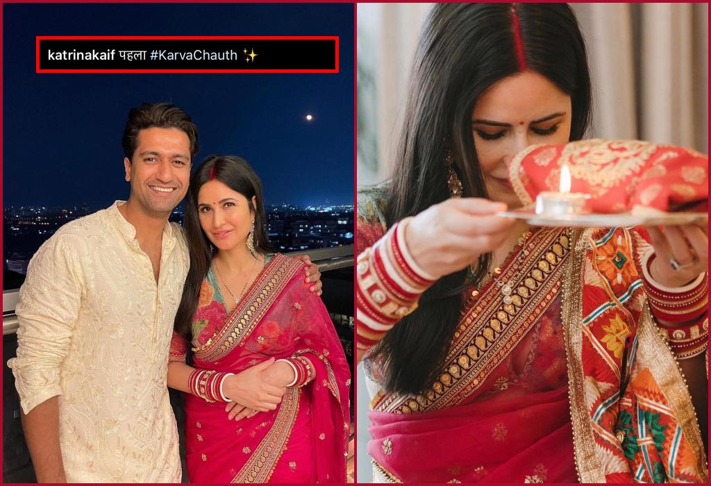 1024px x 700px - Katrina Kaif and Vicky Kaushal celebrate their first Karwa Chauth and it's  all heart [See Pics] - IBTimes India