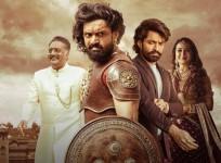 Nandamuri Kalyan Ram-starrer