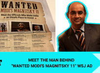 Who is behind
