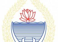 J&K government
