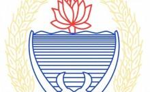 J&K government