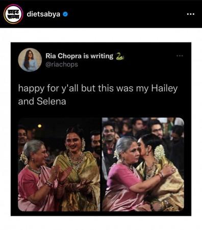 Rekha and Jaya