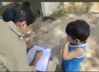 Child complaint