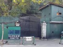 Residence of Mehbooba Mufti