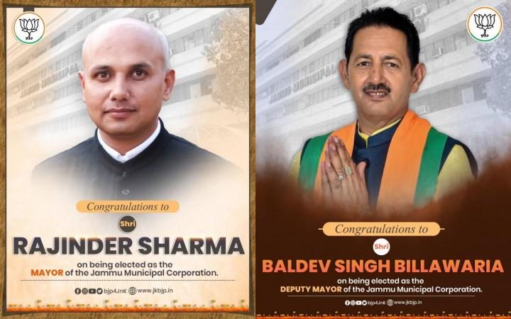 Newly elected Mayor and Deputy Mayor of Jammu Municipal Corporation Mayor, Dy Mayor of Jammu