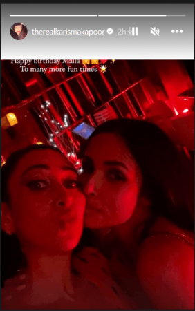 Karisma kapoor wish