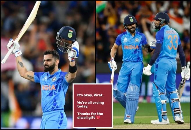Virat