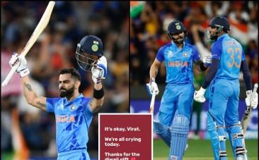 Virat