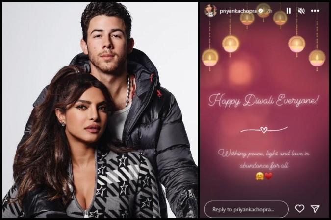 Priyanka Chopra Jonas