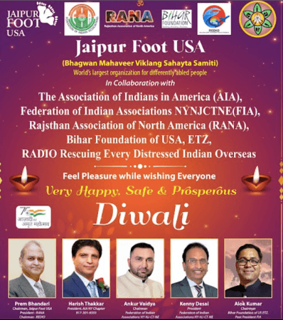 A poster with Deepavali greetings from the leaders was also displayed at Times Square. A poster with Deepavali greetings from the leaders was also displayed at Times Square.