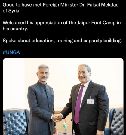 Dr Jaishankar with Foreign Minister Dr. Faisal Mekdad of Syria. Dr Jaishankar with Foreign Minister Dr. Faisal Mekdad of Syria.