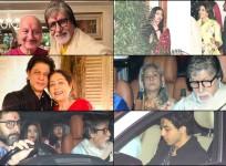 Amitabh bachchan party