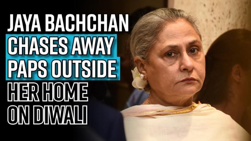 Jaya Bachchan chases away paps outside her home on Diwali, shouts