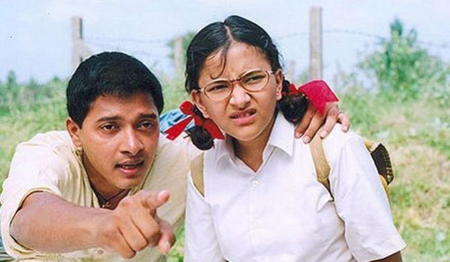 bhai dooj