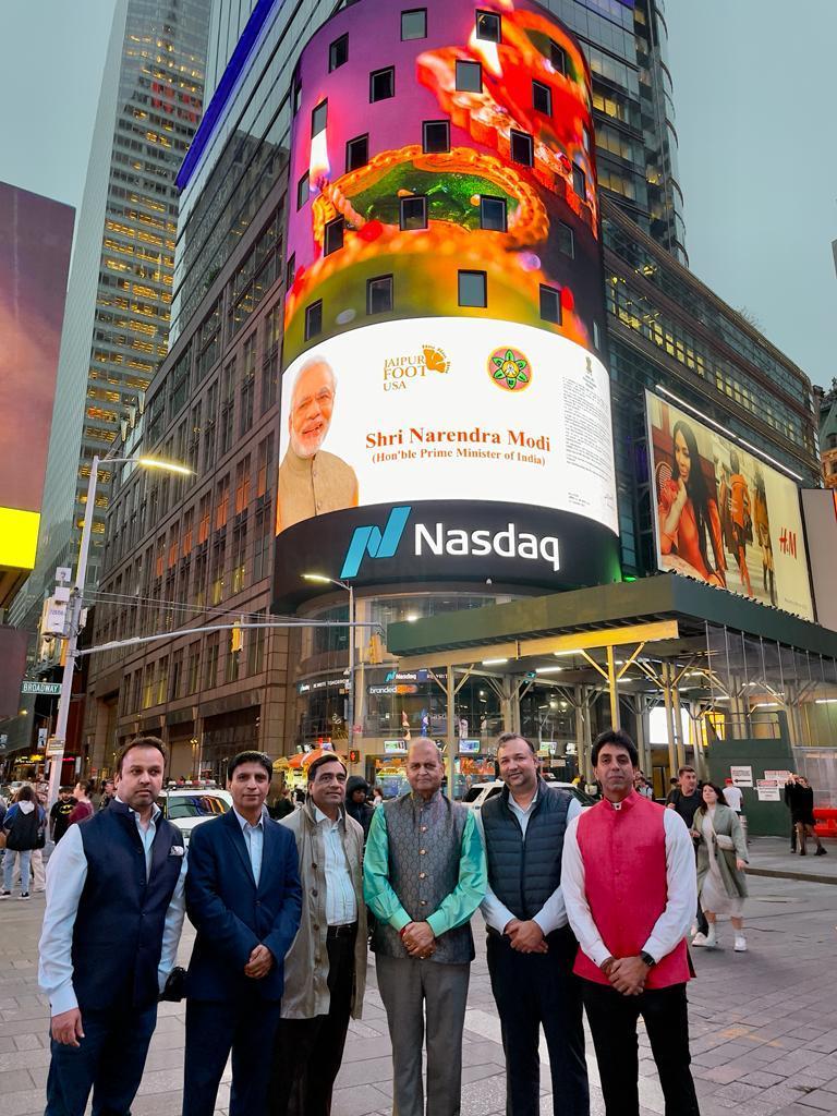 Prem bhandari Harish Thakkar Ashok sancheti Atul Kothari Ashok Pandey ashwini upadhyay  JFU and AIA team members