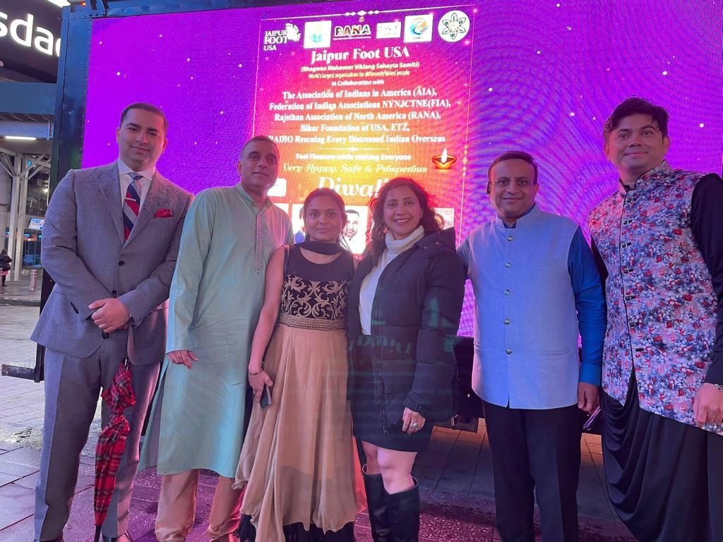 Prem Bhandari, Harish Thakkar, Dr Varun Jeph