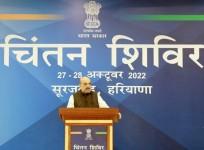 Amit Shah