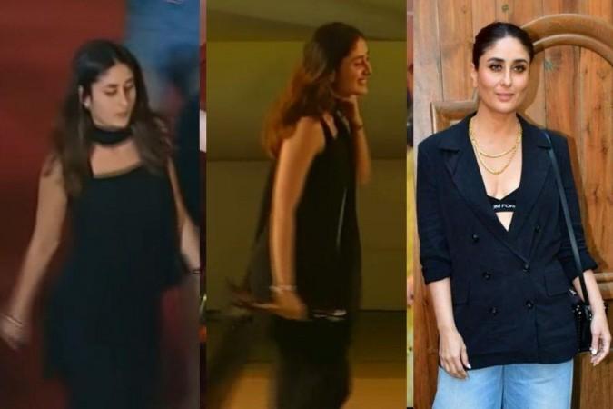 Kareena Kapoor's old video Kareena Kapoor's old video