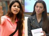 Gauhar Khan