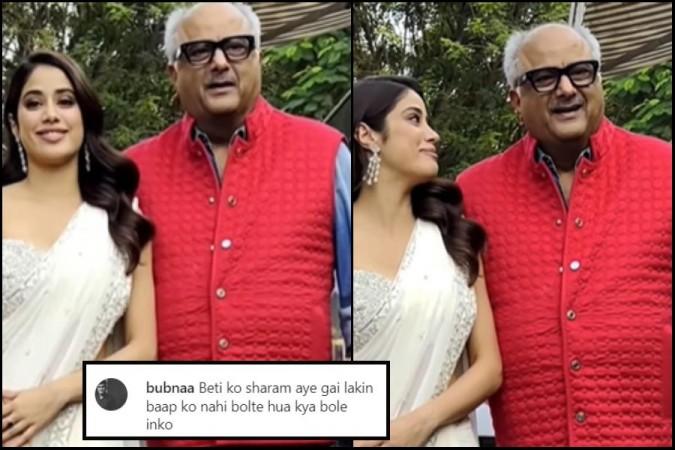 boney kapoor