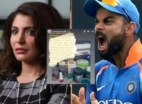 Anushka Sharma, Virat Kohli furious over leaked hotel room video
