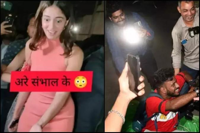 ananya