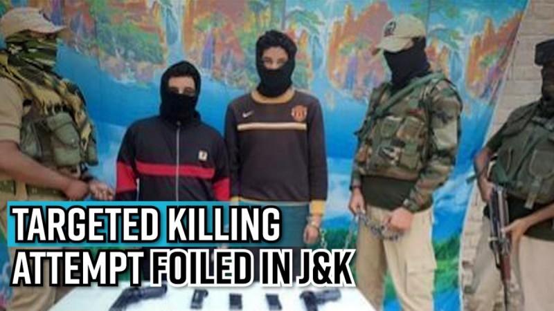 Targeted killing attempt foiled in J&K; two LeT terrorists arrested in Kashmir's Shopian