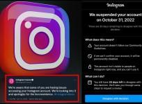 instagram down