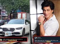 SRK