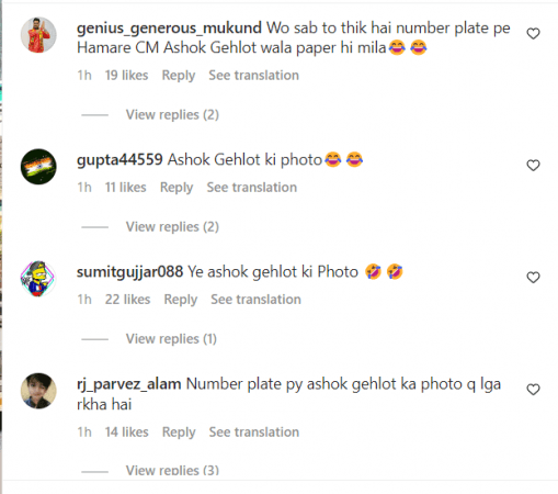 comments